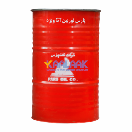 روغن پارس توربین GT